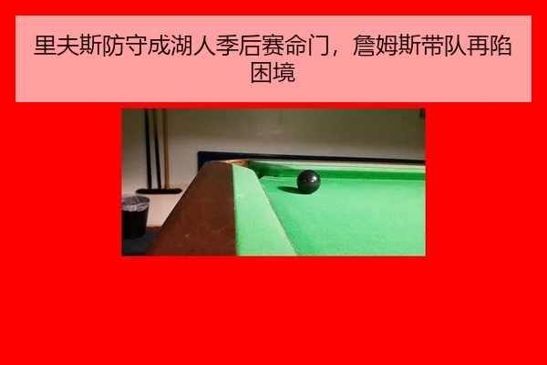 li-fu-si-fang-shou-cheng-hu-ren-ji-hou-sai-ming-men-zhan-mu-si-dai-dui-zai-xian-kun-jing-3-136.jpg